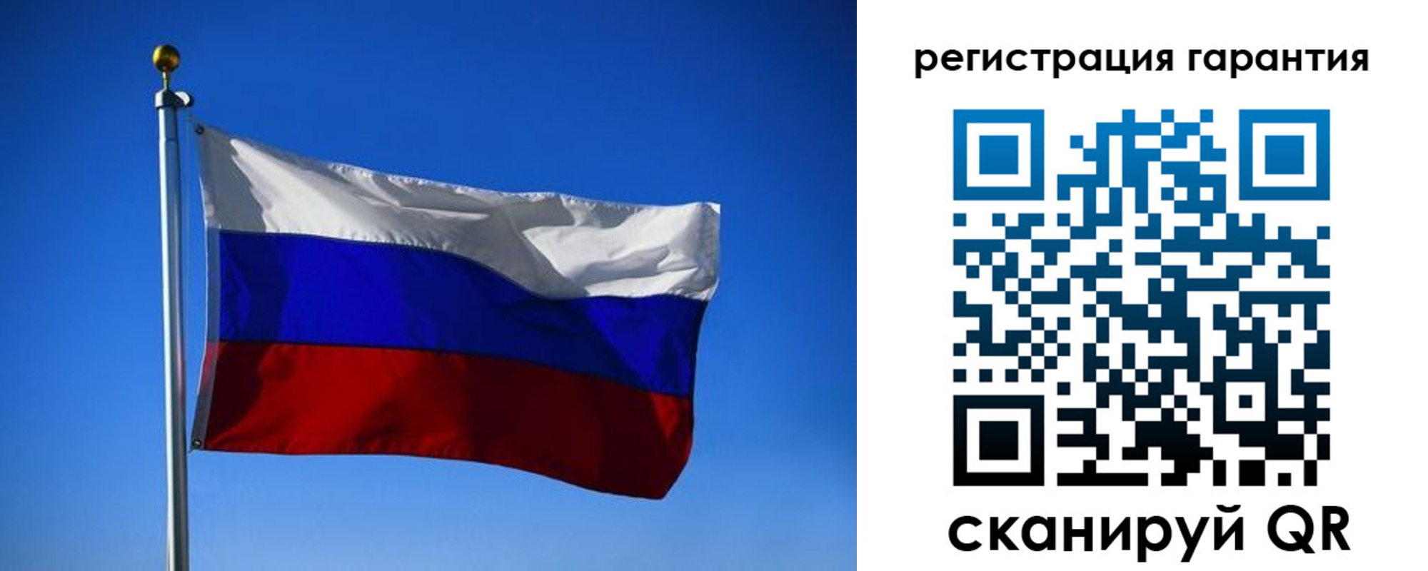 временная регистрация надежно в Малгобеке